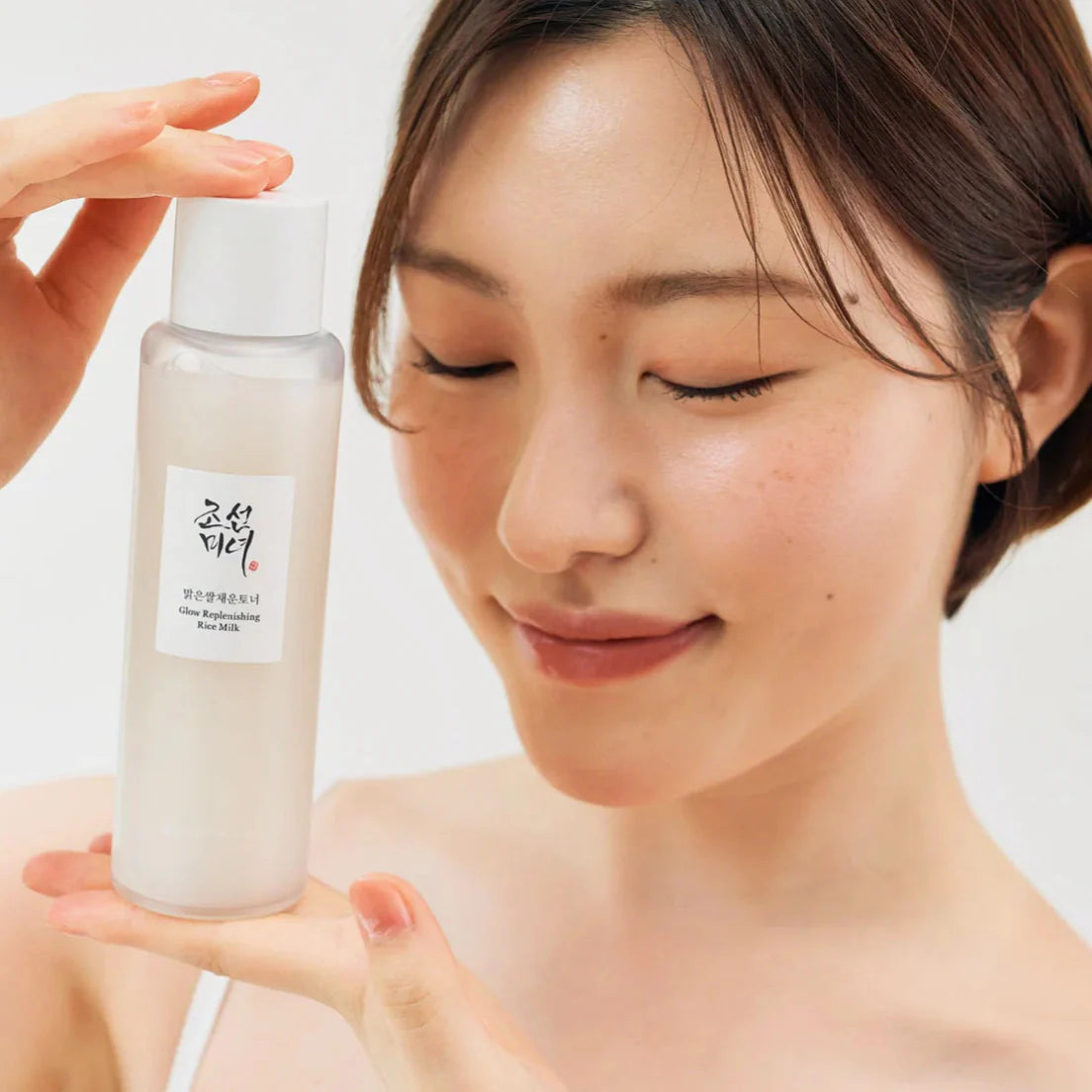 Glow Replenishing Rice Milk