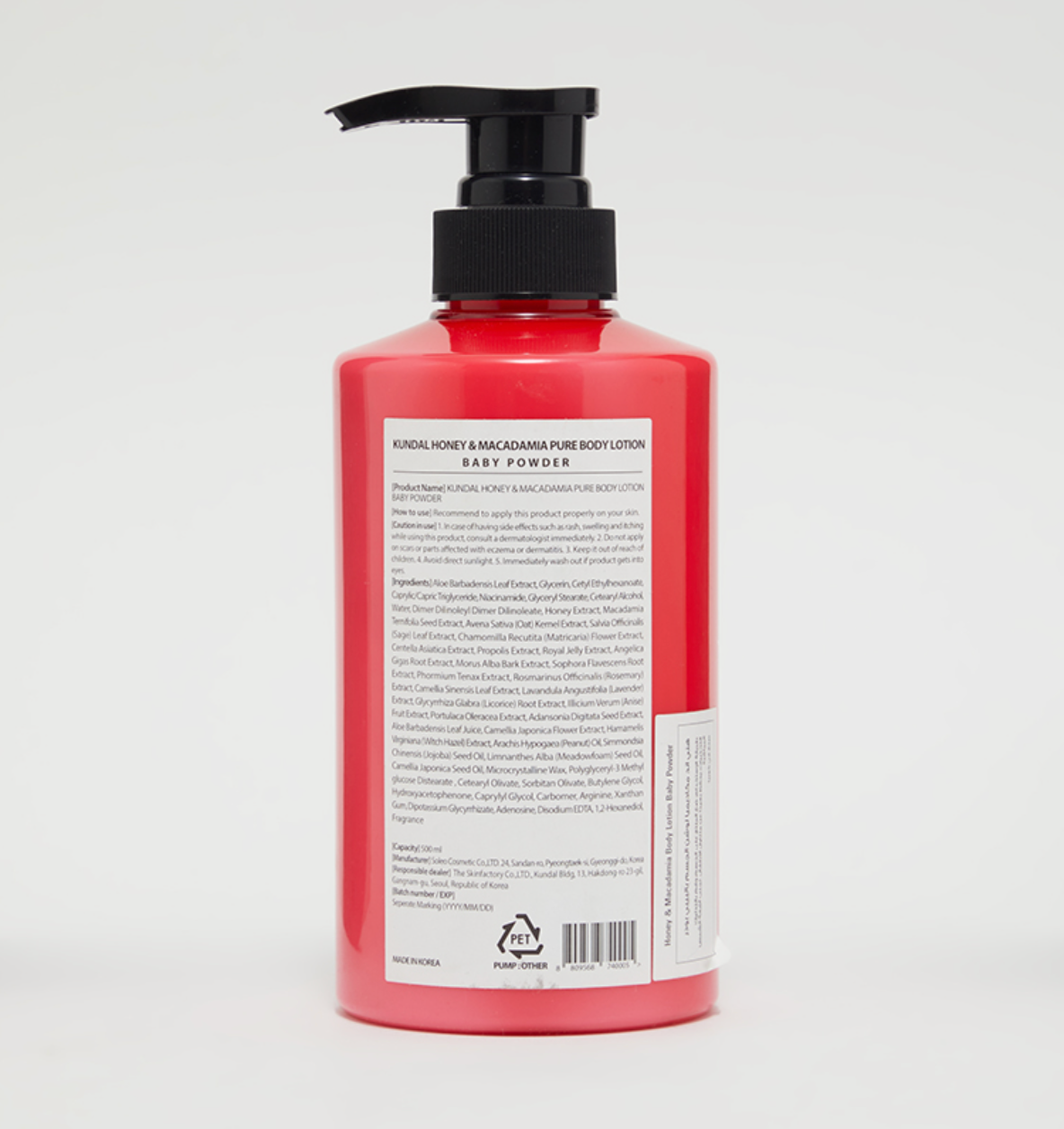 KUNDAL Honey & Macadamia Pure Body Lotion