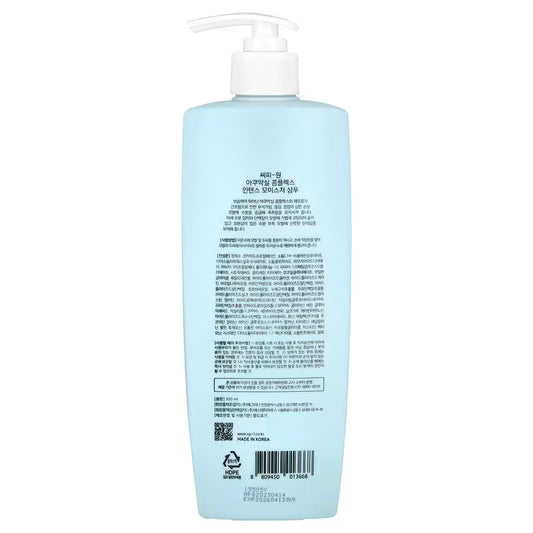 Esthetic House - CP-1 Aquaxyl Complex Intense Moisture Shampoo (500ml)