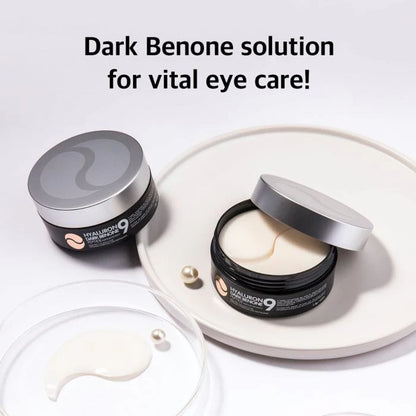 Medi-Peel - Hyaluron Dark Benone 9 - Peptide Ampoule Eye Patch (60 Patches)