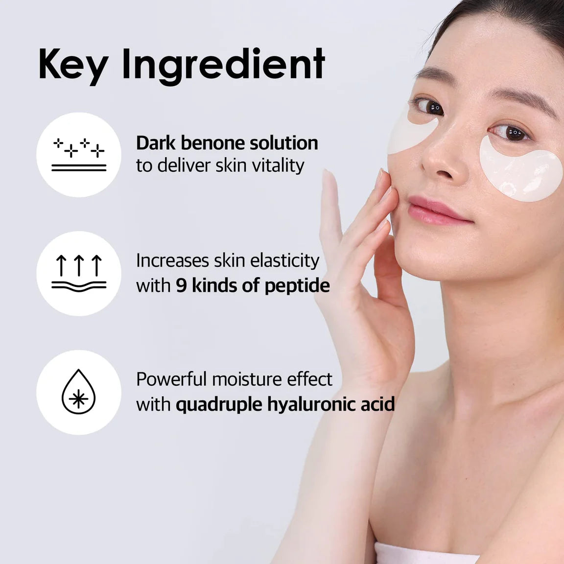 Medi-Peel - Hyaluron Dark Benone 9 - Peptide Ampoule Eye Patch (60 Patches)