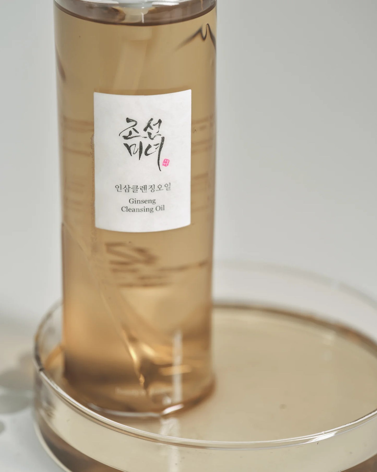 Beauty of Joseon - Ginseng Cleansing Oil  (210ml)