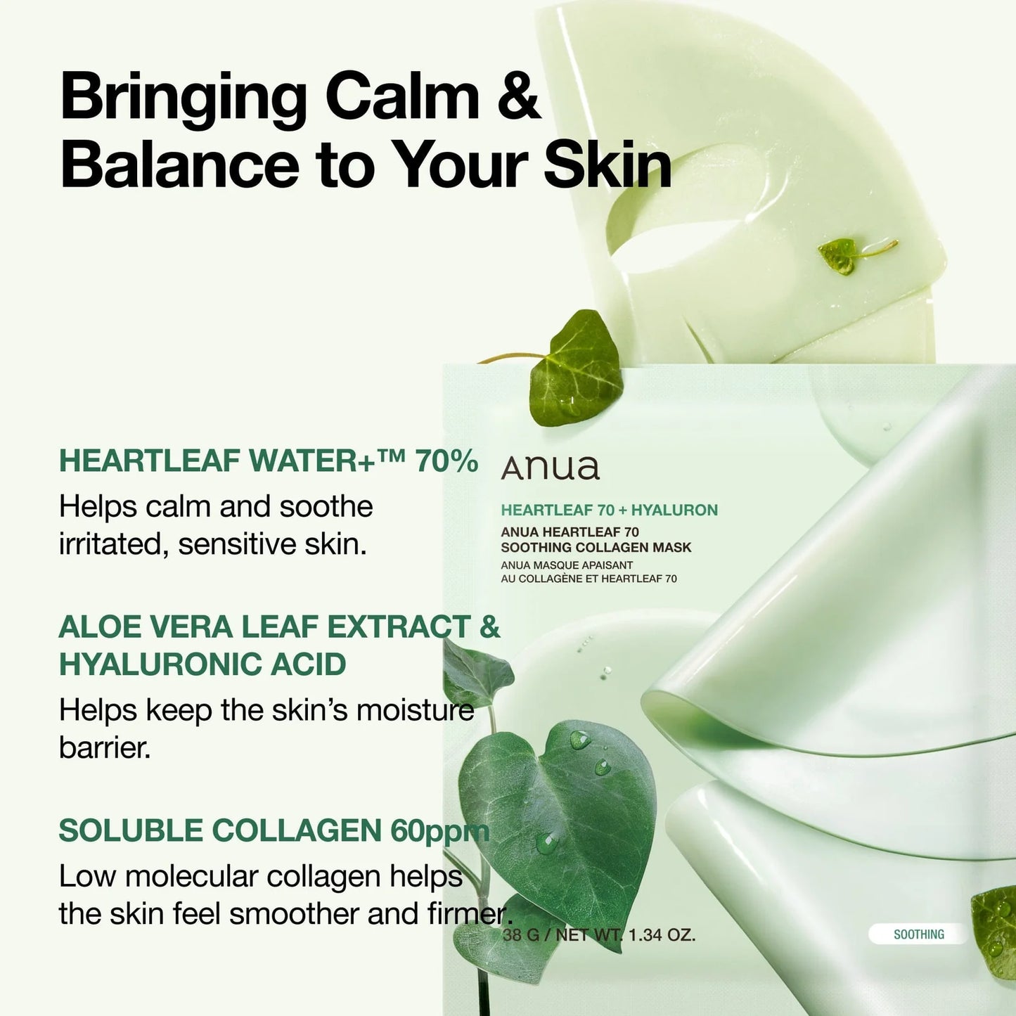Anua - Heartleaf 70 Soothing Collagen Mask (1 piece)