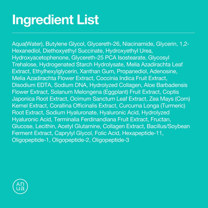 Anua - PDRN 100 Hyaluronic Acid Glow Pad