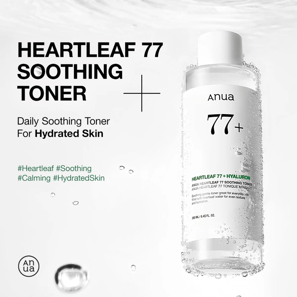Anua - Heartleaf 77% Soothing Toner (250ml)