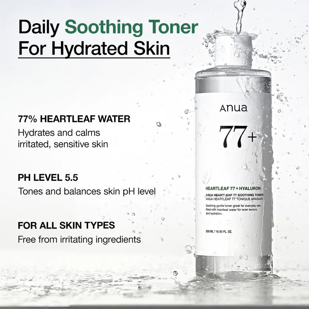 Anua - Heartleaf 77% Soothing Toner (250ml)