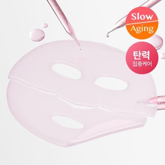 Medicube - PDRN Pink Collagen Gel Mask (1 piece)